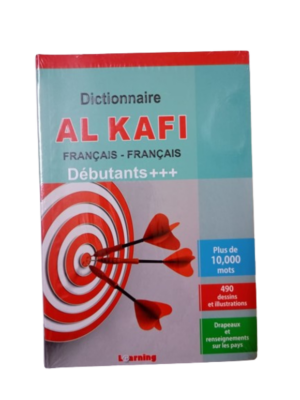 Dictionaire AL KAFI (francais-francais)