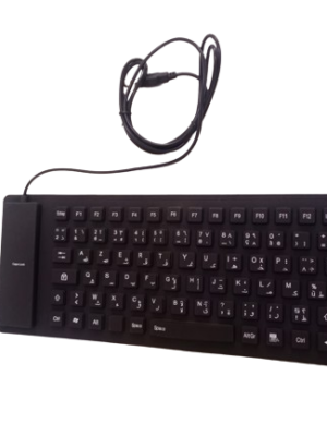 Clavier flexible