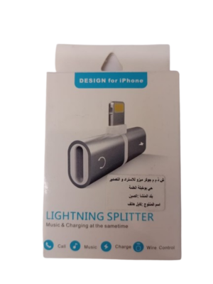 Adapteur Lightning